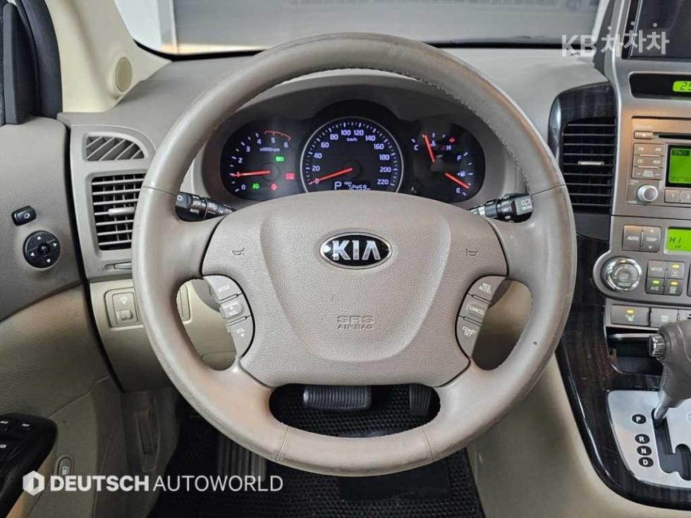 2013 - kia carnival