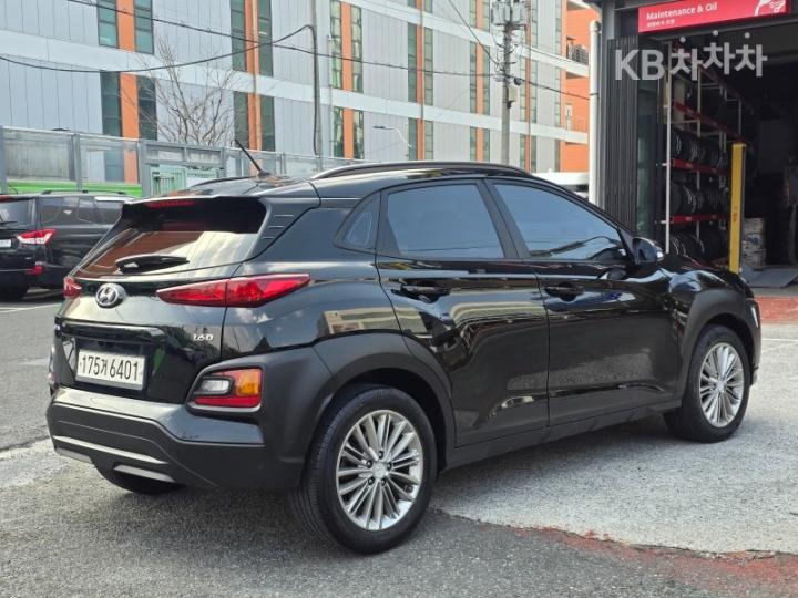Hyundai Kona Diesel 1.6 Modern Pop 3
