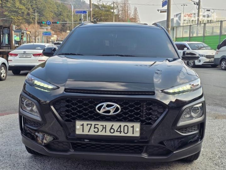 Hyundai Kona Diesel 1.6 Modern Pop 4