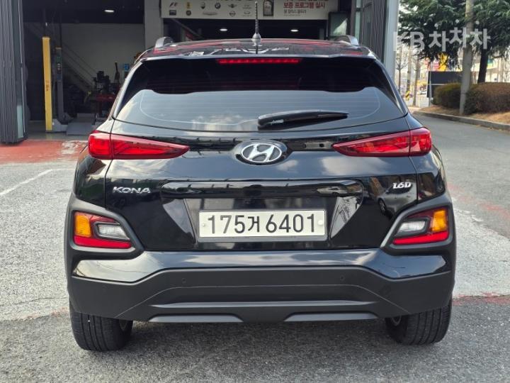 Hyundai Kona Diesel 1.6 Modern Pop 6