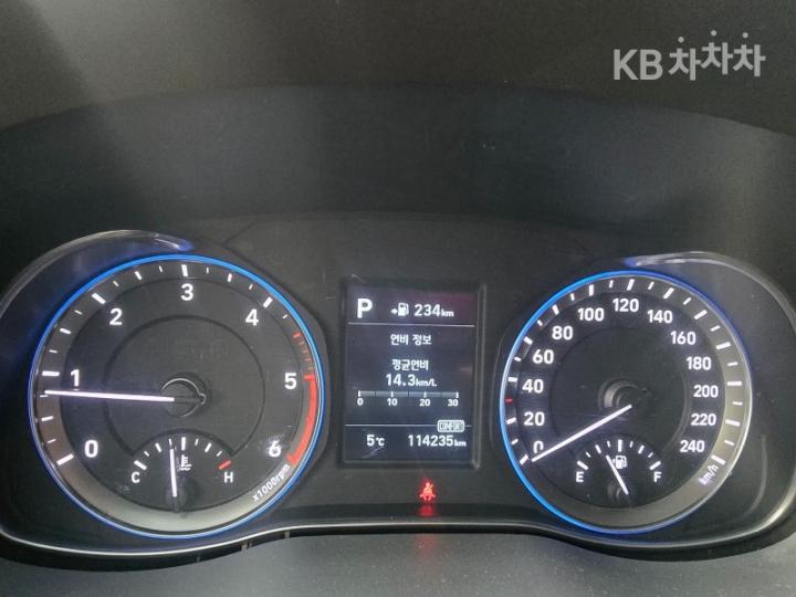 Hyundai Kona Diesel 1.6 Modern Pop 7