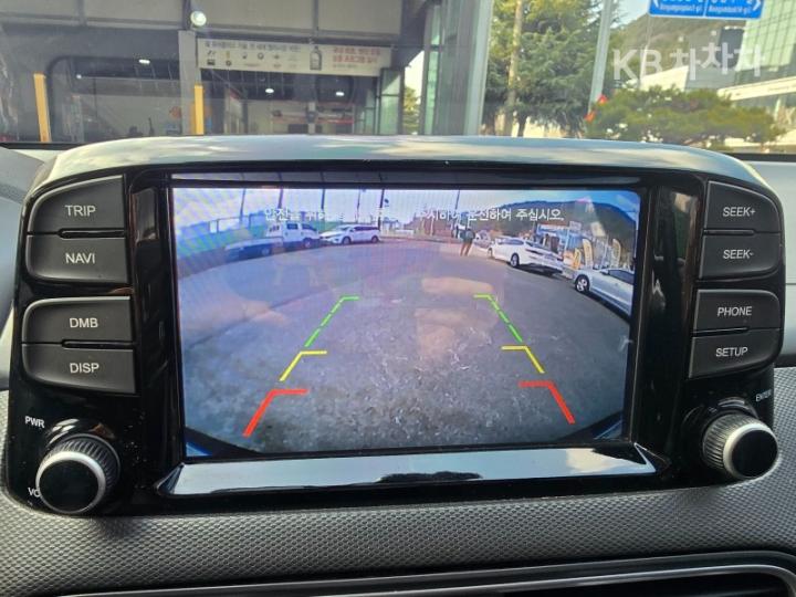 Hyundai Kona Diesel 1.6 Modern Pop 10