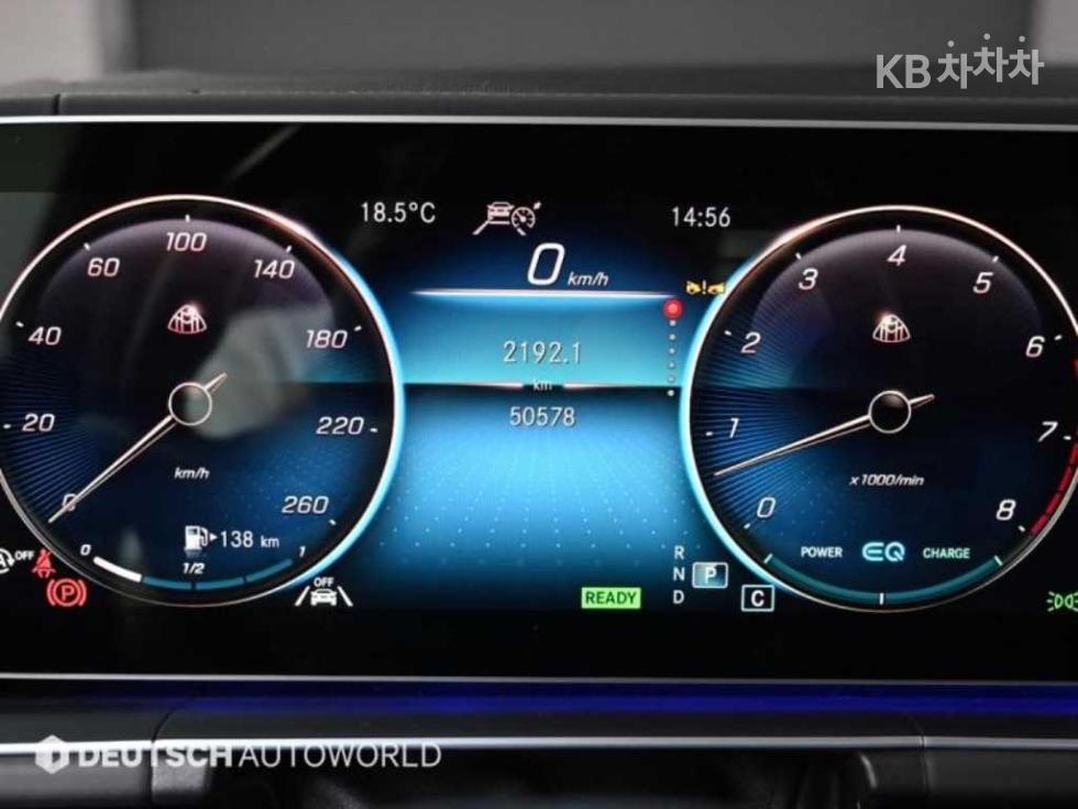Mercedes-Benz GLS-klasse — miniaturë 8