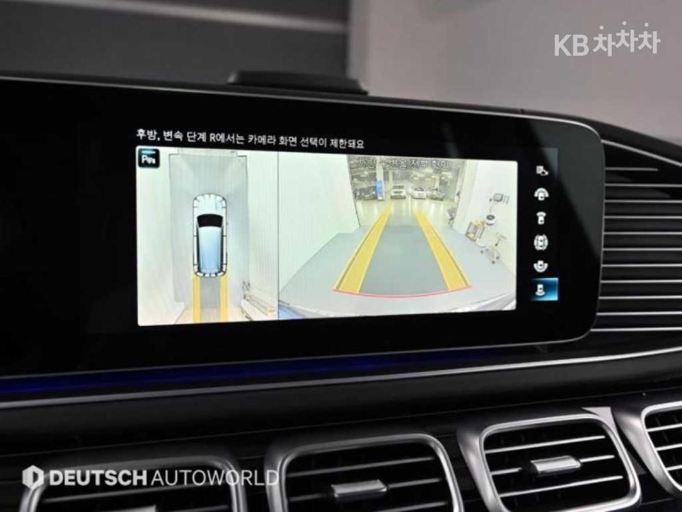 Mercedes-Benz GLS-klasse — miniaturë 15