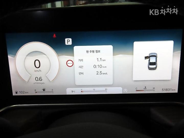 Genesis G90 RS4 3.5T AWD Base Type 10