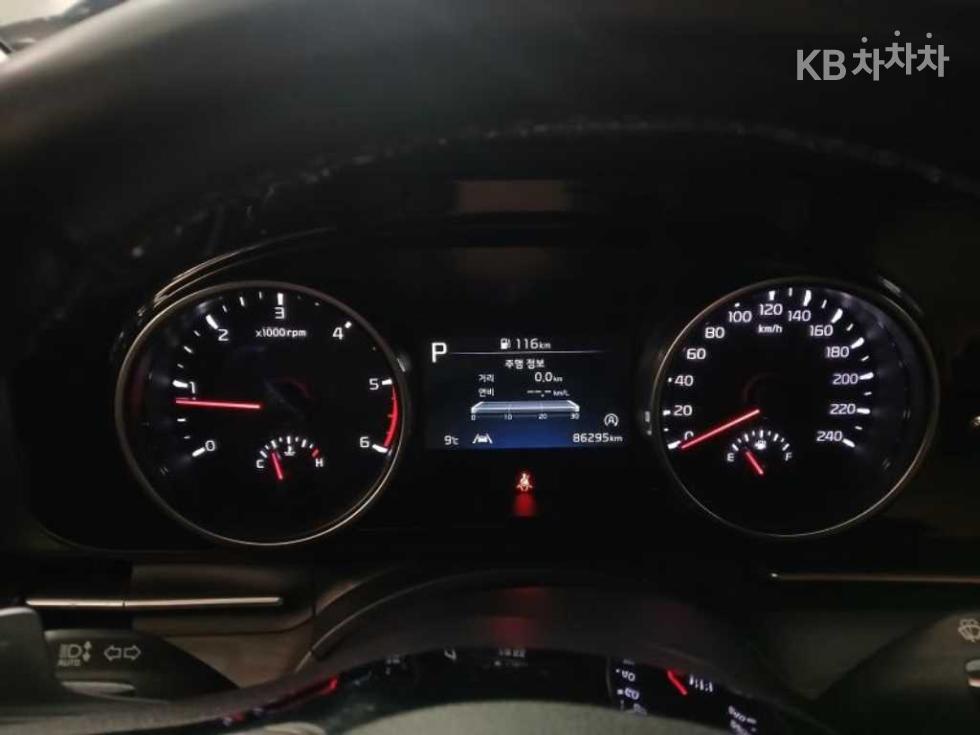 2023 - kia carnival