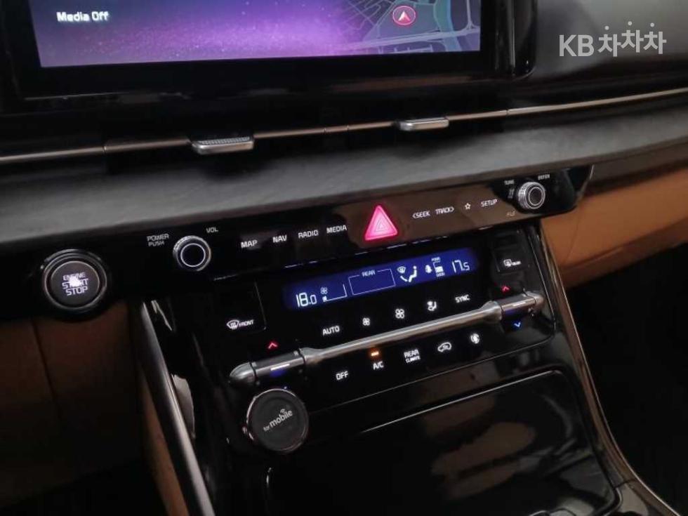 2023 - kia carnival