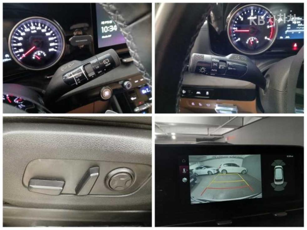 2023 - kia carnival