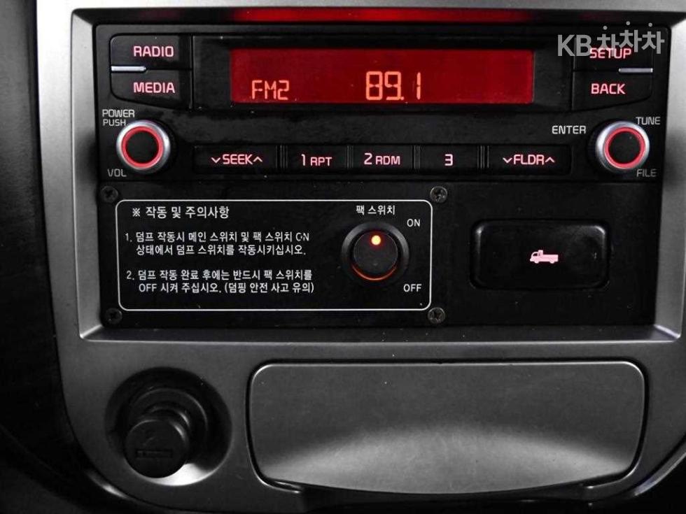 2019 - kia bongo iii