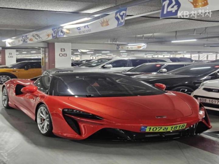 Mclaren Artura 3.0 Coupe Base Type