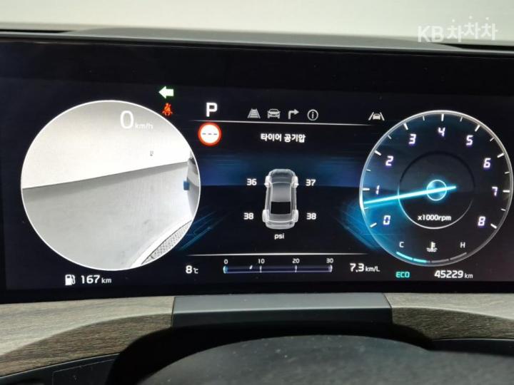 Kia K8 2.5 Gasoline Noblesse 7