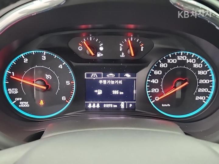 Chevrolet Malibu 1.6 Diesel LT 7