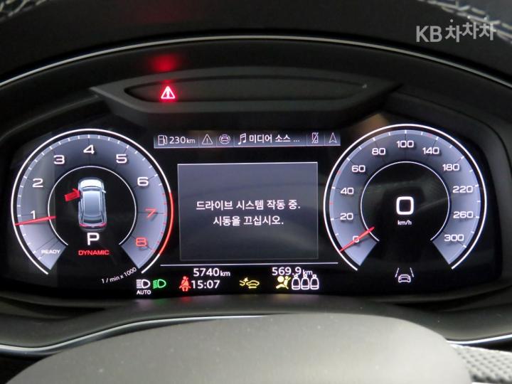 Audi Q8 3.0 55 TFSI Quattro Premium 10