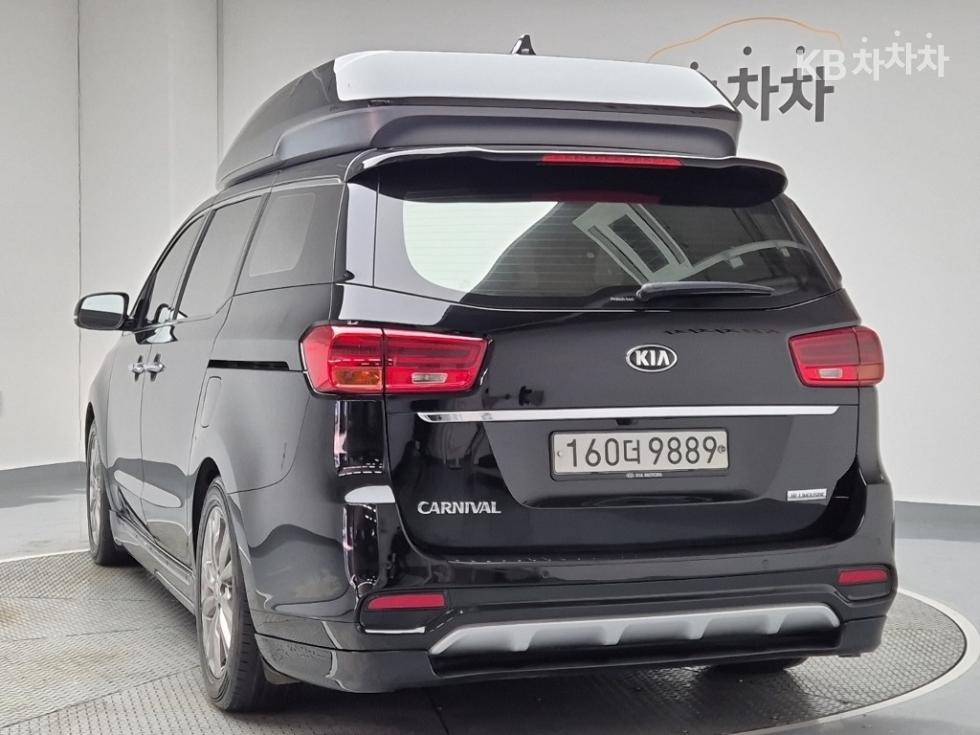 2020 - kia carnival