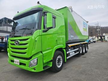 Hyundai Hyundai Truck Arm Roll