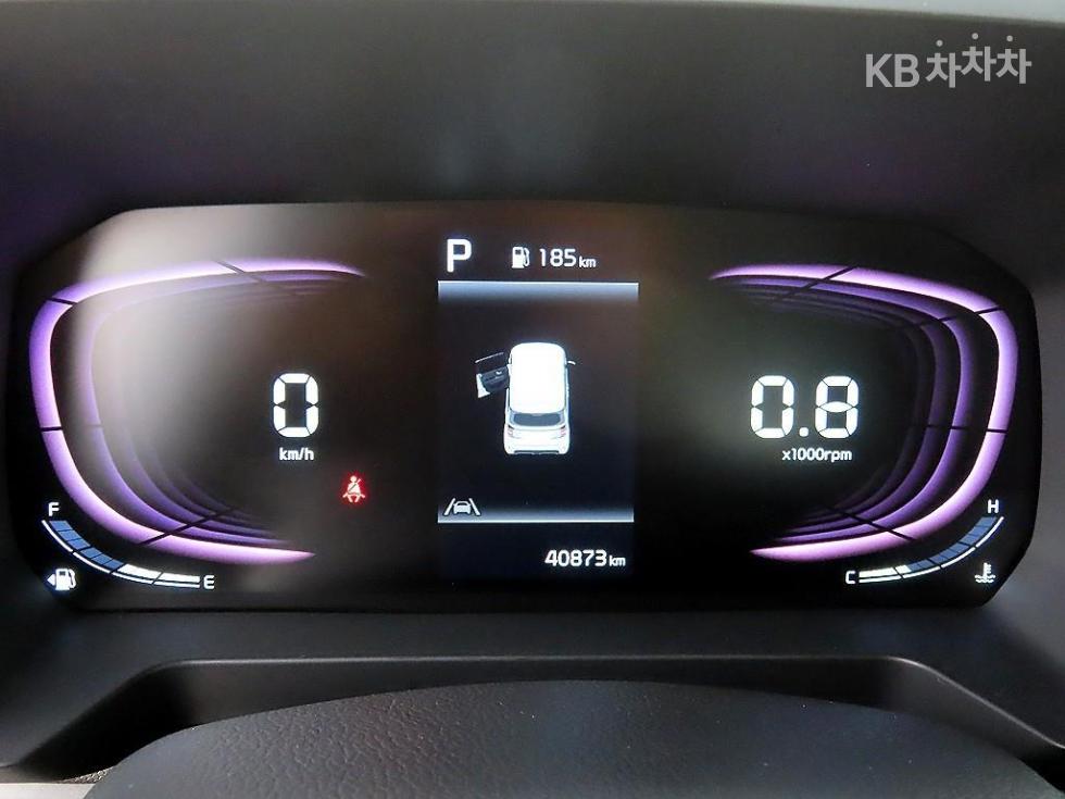 2023 - kia kia