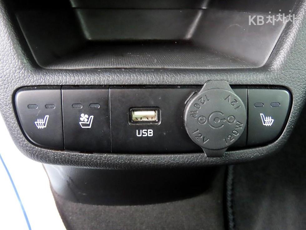 2023 - kia kia