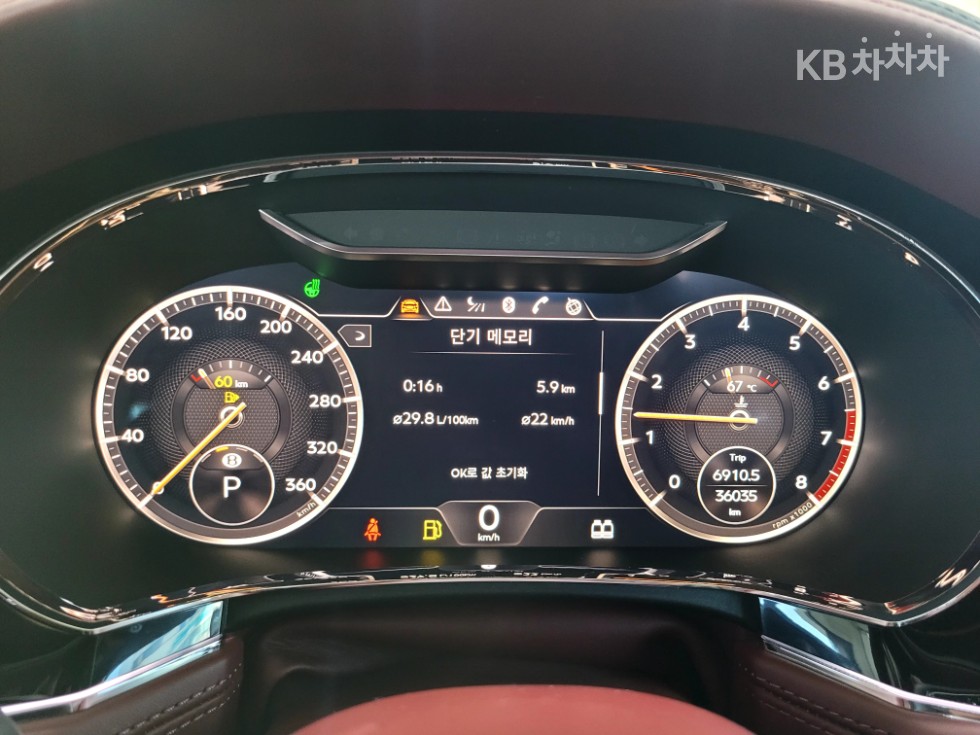 2021 Bentley GT 3 photo