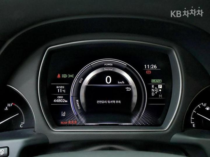 Lexus LS 500h AWD LUXURY 7