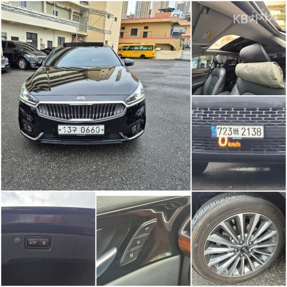 2016 - kia k7
