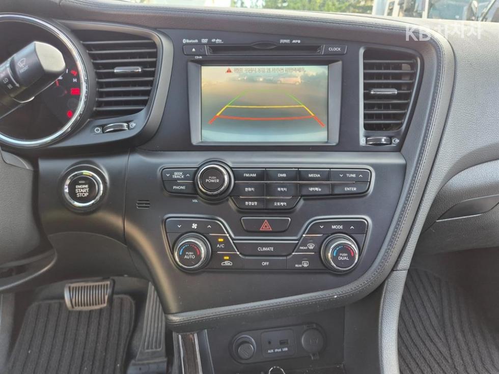 Kia K5 — miniaturë 13