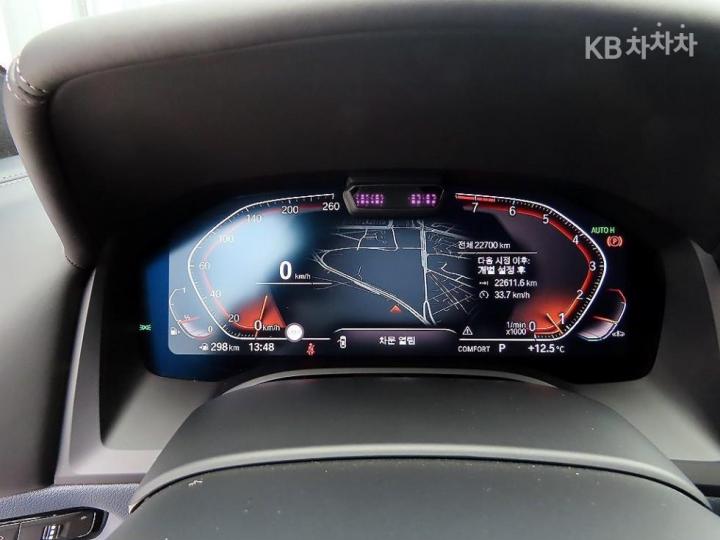 BMW 8 Series G15 840i xDrive Gran Coupe M Sport Package 10