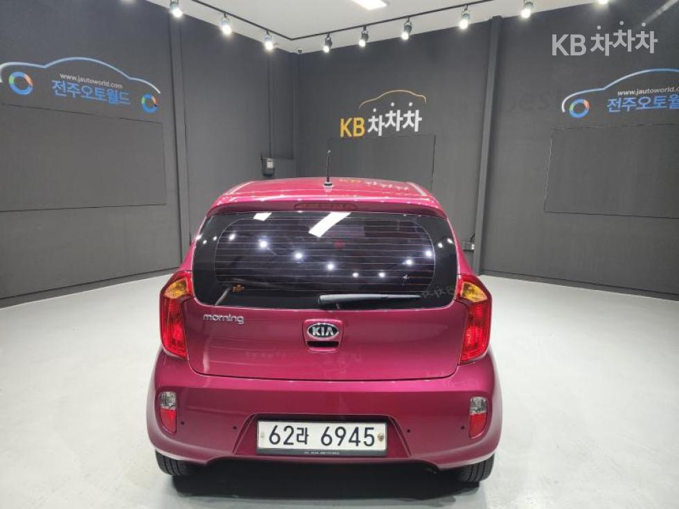 2014 - kia all