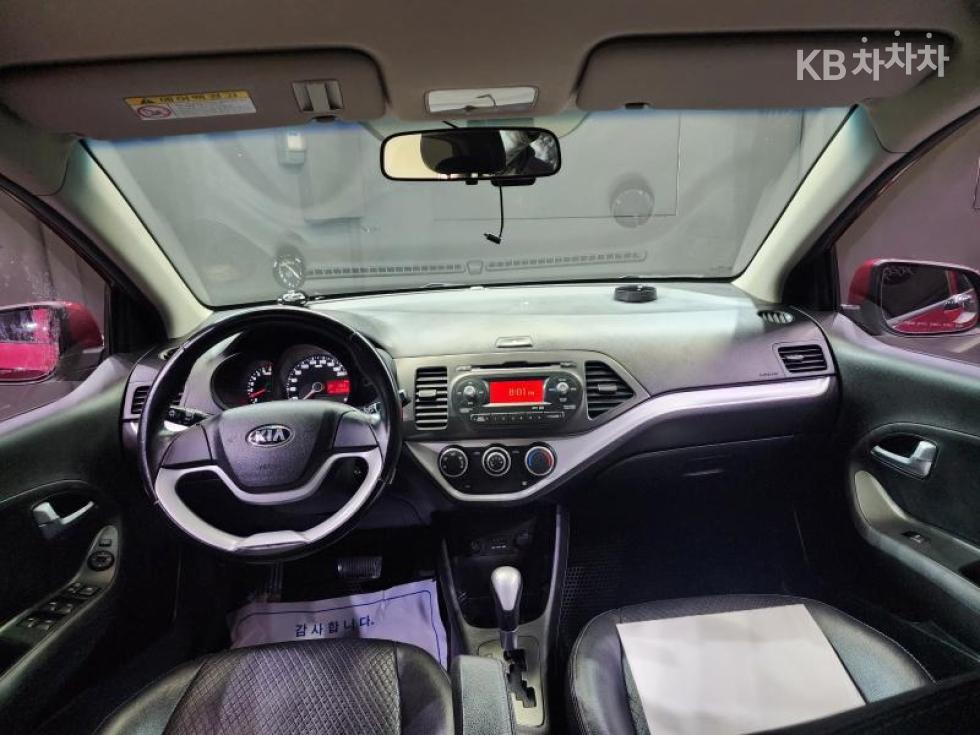 2014 - kia all