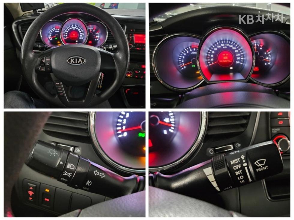 2011 - kia k5