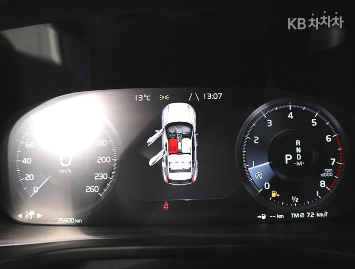 Volvo XC40 T4 AWD Inscription 8