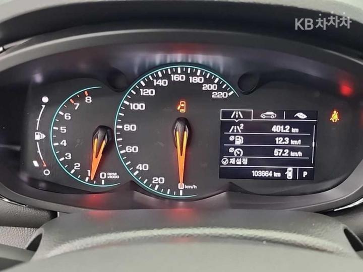 Chevrolet Trax 1.4 Premier 7