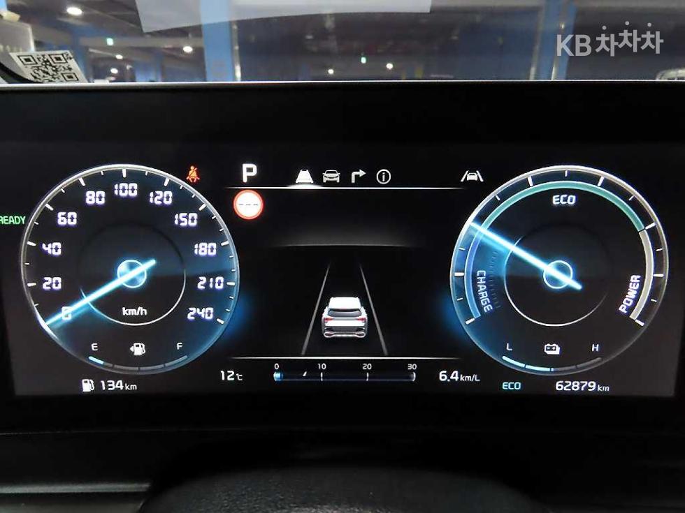 2023 - kia sportage