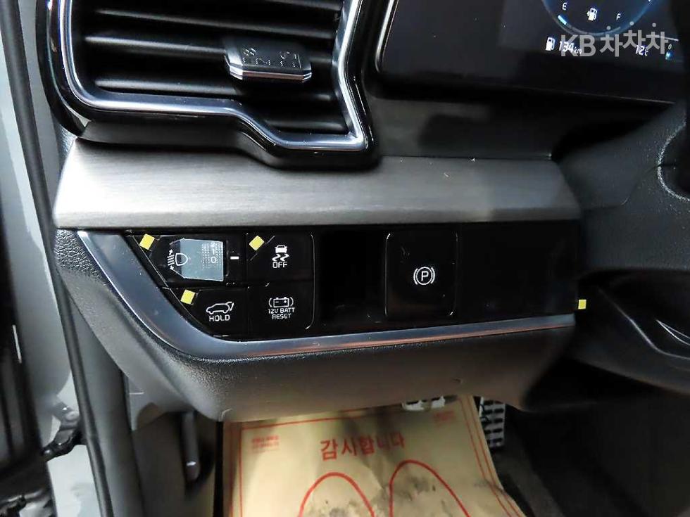 2023 - kia sportage