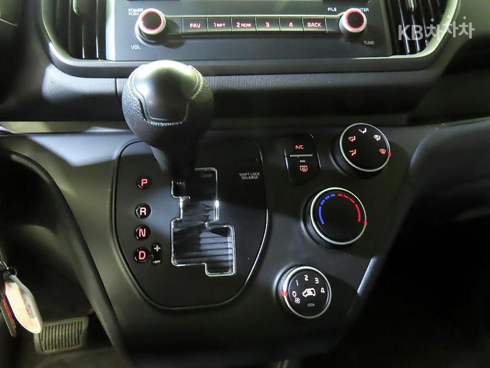 2023 - kia kia