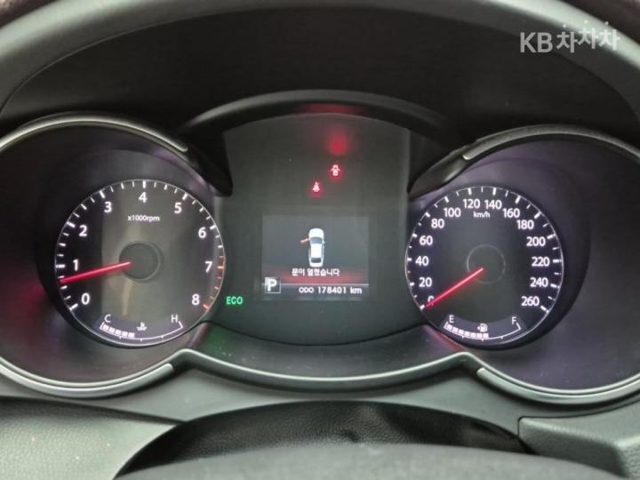 Kia K7 The Prestige 2.4 GDI 7