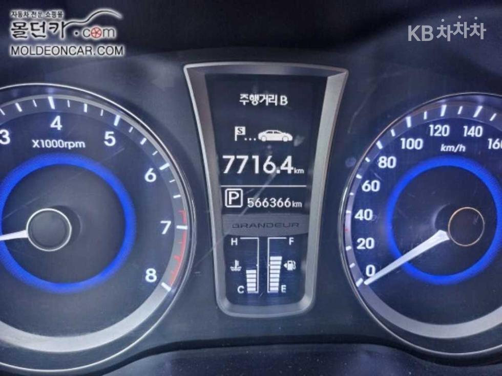 Hyundai Grandeur — miniaturë 5