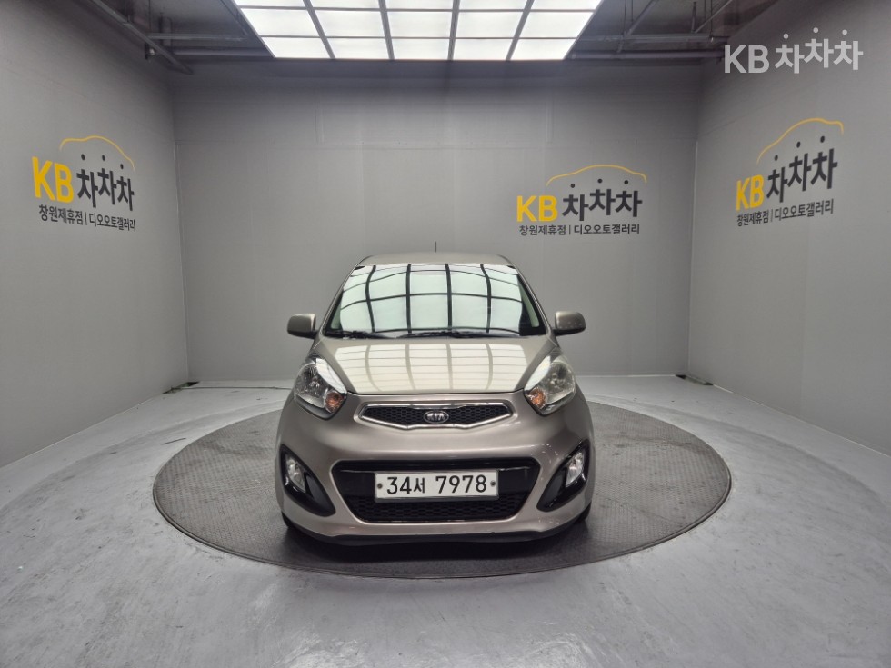 2014 kia all