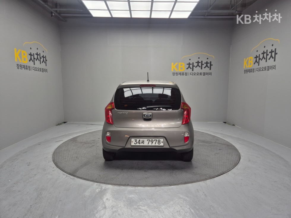 2014 - kia all