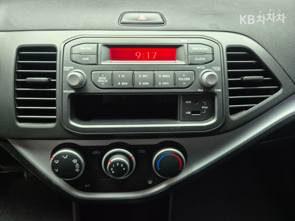 2014 - kia all