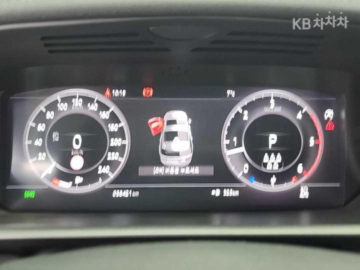 Land Rover Discovery 4 3.0 SDV6 HSE Base Type 7