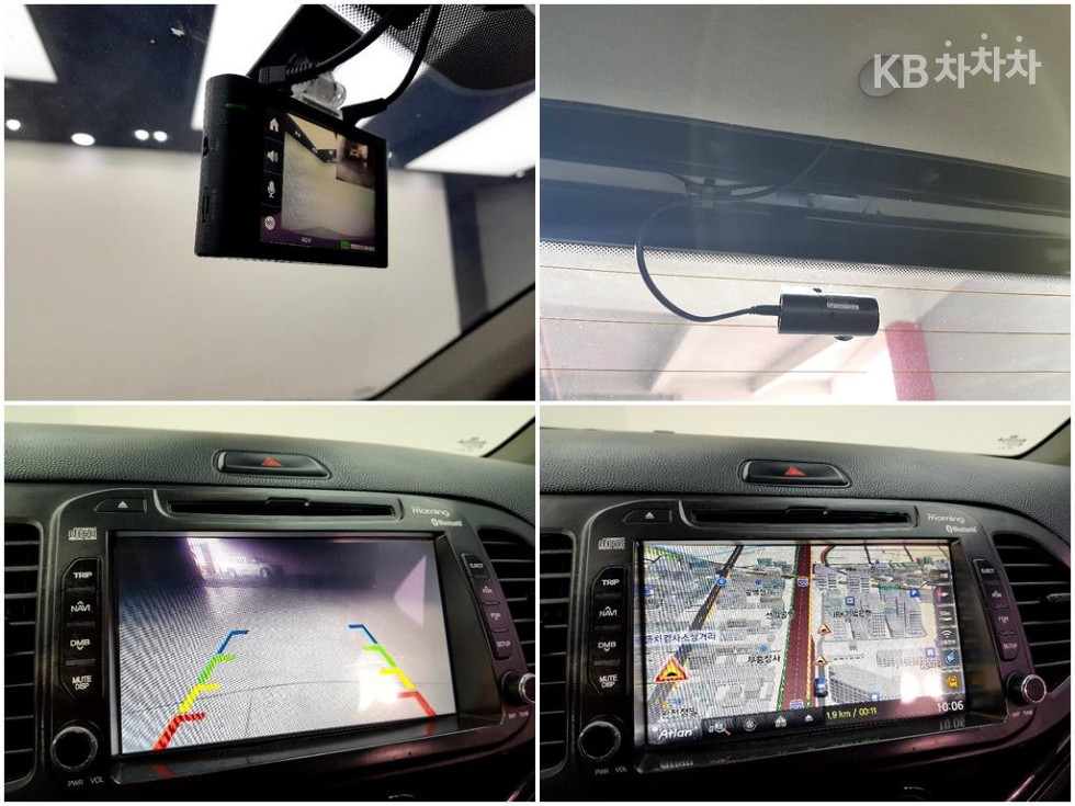 2014 - kia all