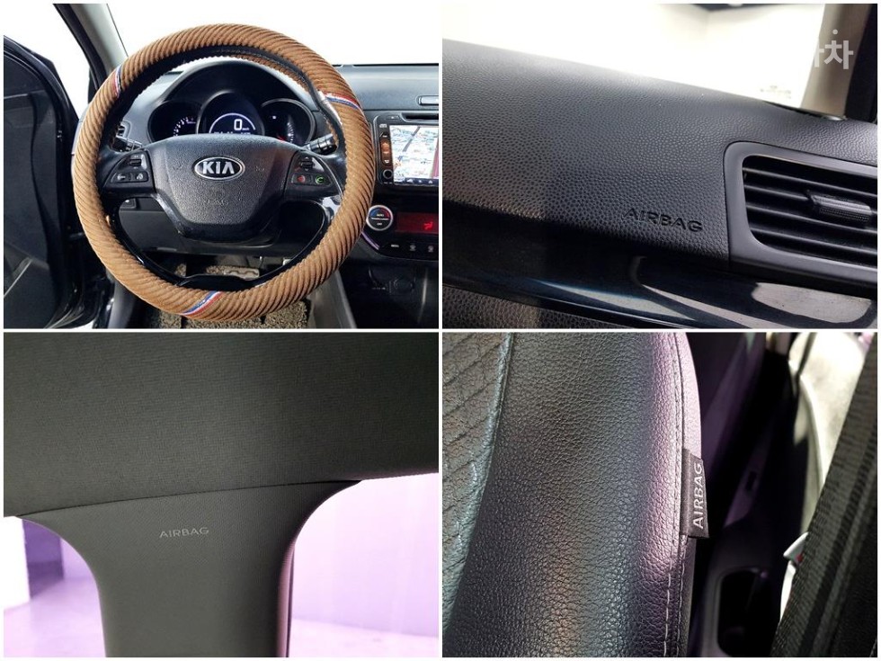 2014 - kia all