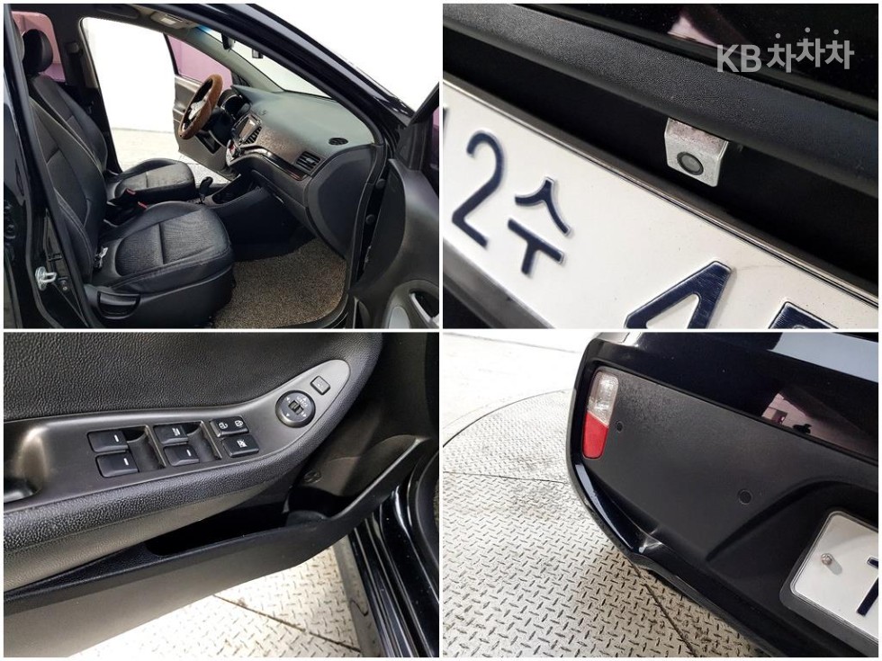 2014 - kia all