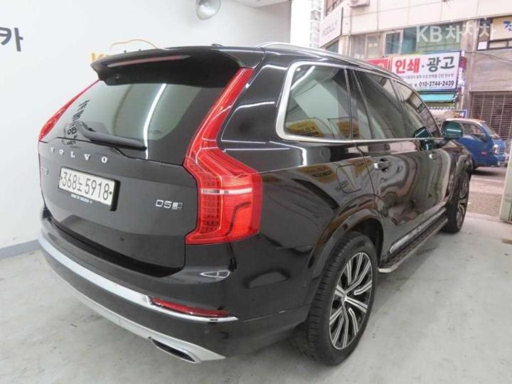 Volvo XC90 D5 Inscription 4