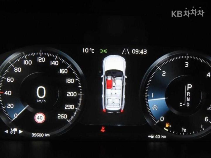 Volvo XC90 D5 Inscription 9