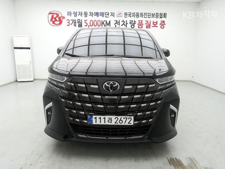 Toyota Alphard AH30 2.5 HEV AWD Base Type
