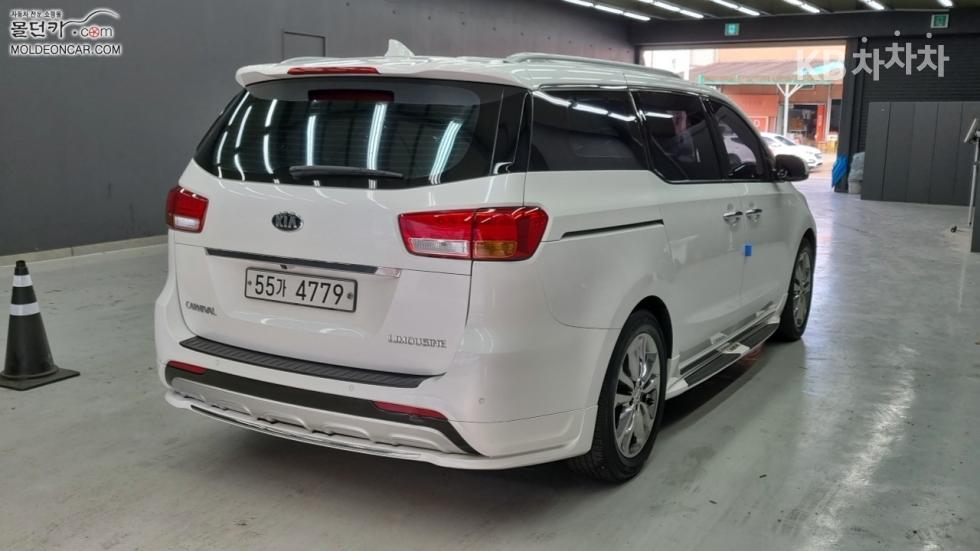 2017 - kia carnival