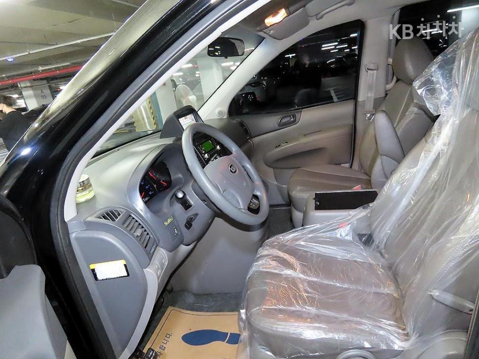 2014 - kia carnival