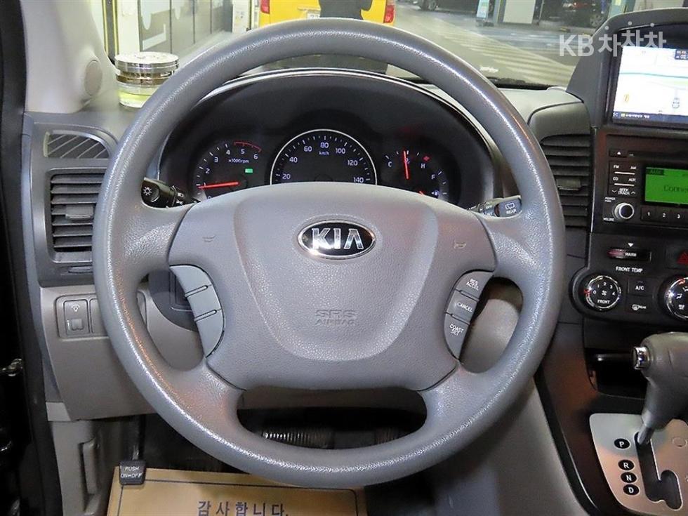 2014 - kia carnival