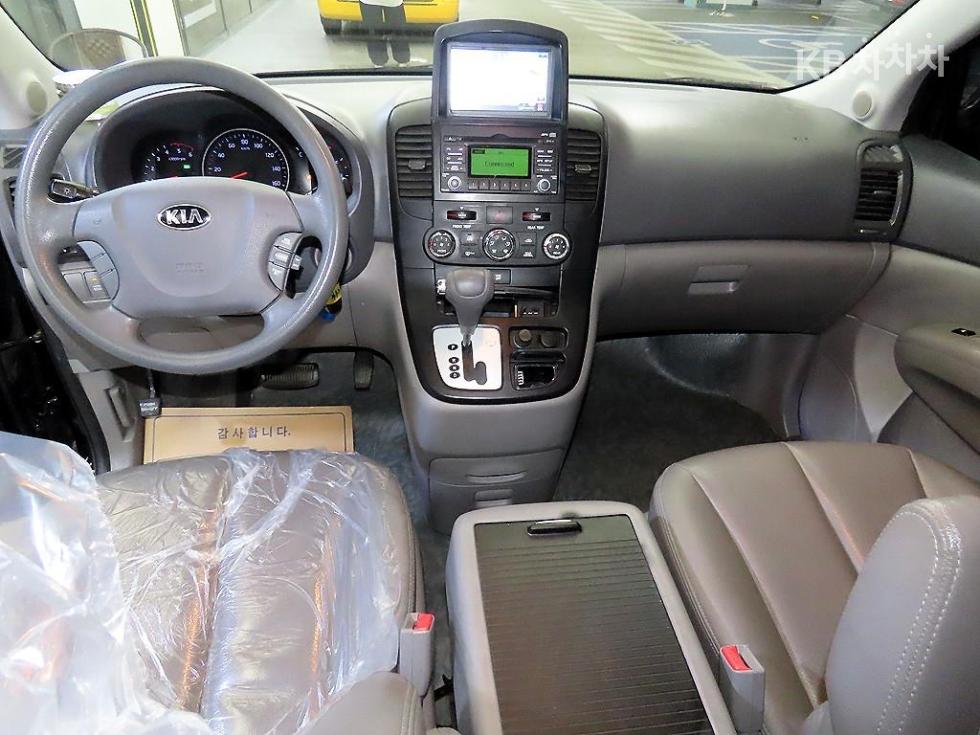 2014 - kia carnival